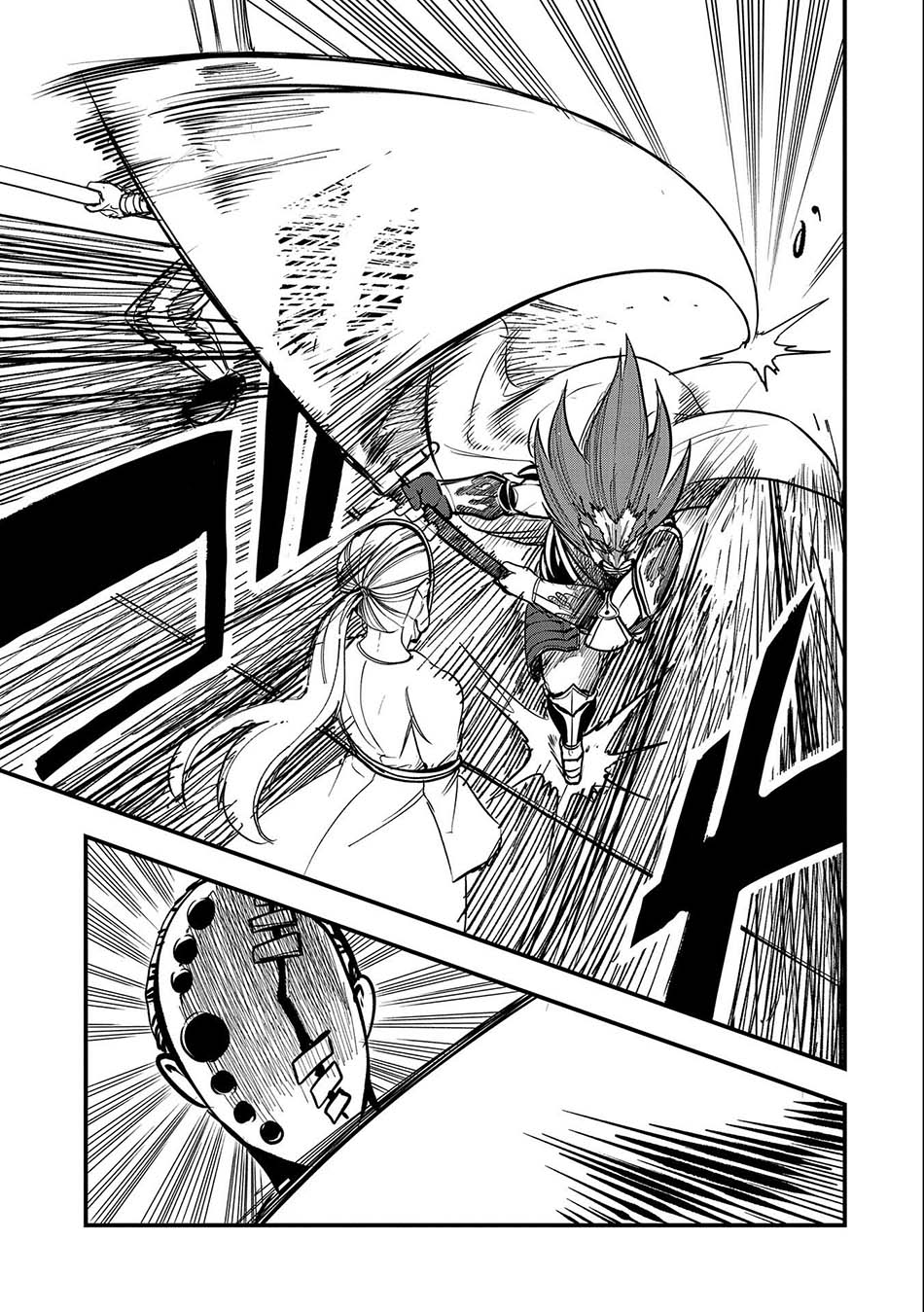 Since My Previous Life Was A Wise Man I Can Afford To Live - Chapter 10 24