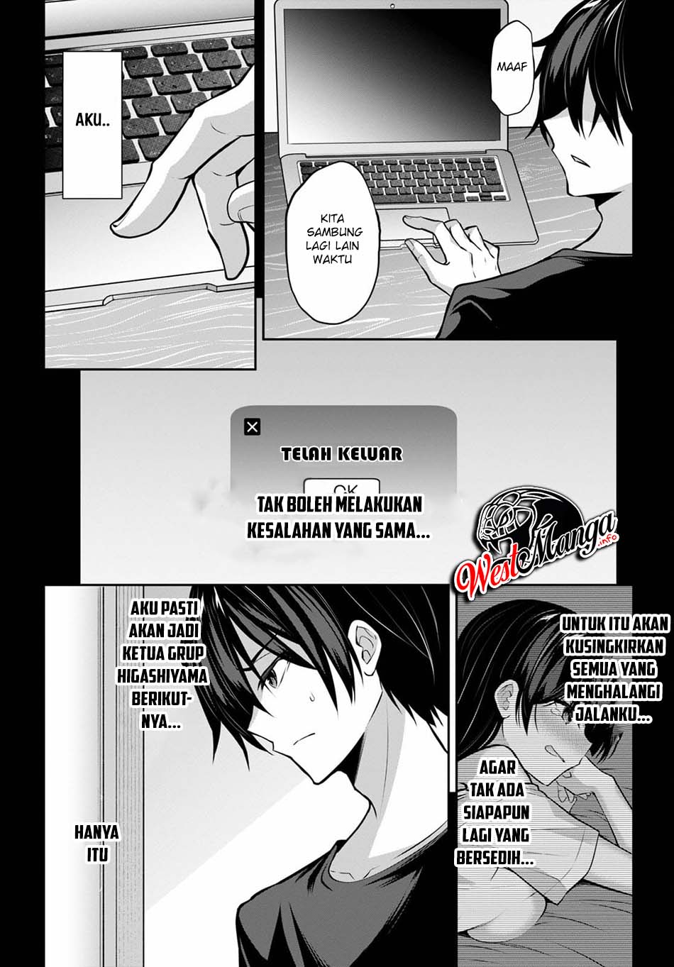 Strategic Lovers - Chapter 8 6