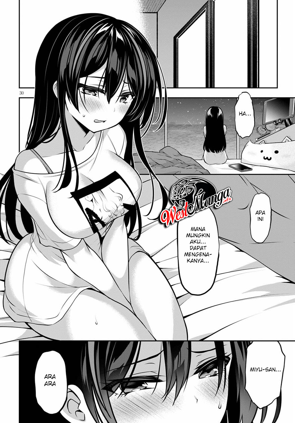 Strategic Lovers - Chapter 8 33