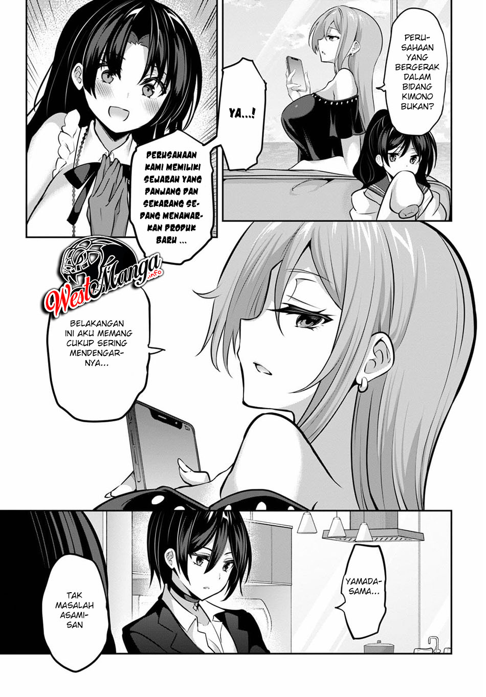 Strategic Lovers - Chapter 8 12