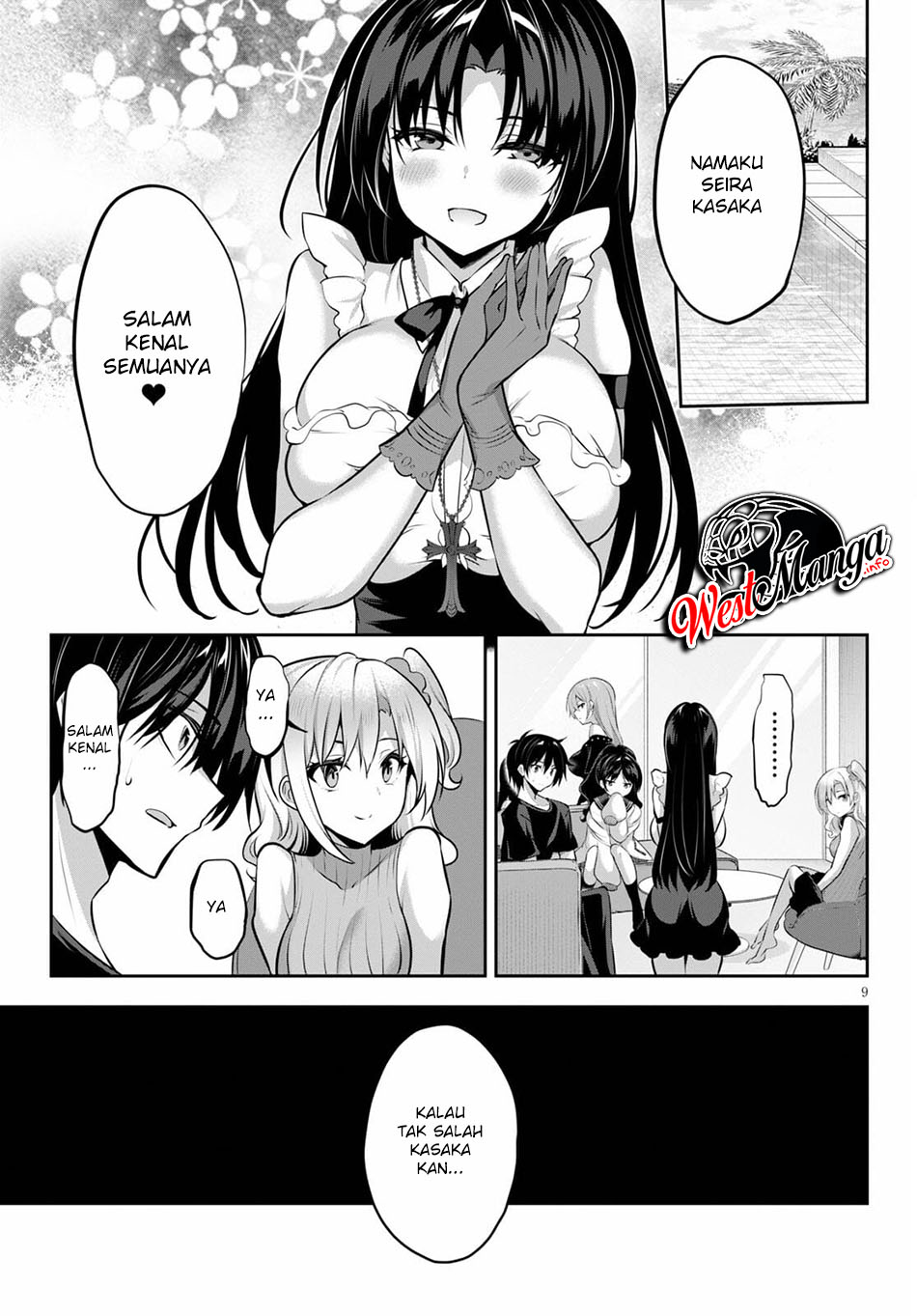 Strategic Lovers - Chapter 8 11