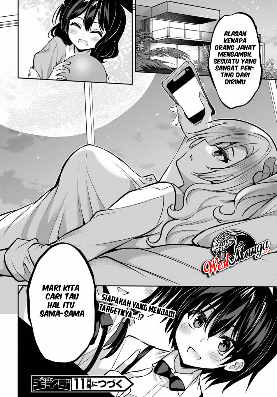 Strategic Lovers - Chapter 8 35