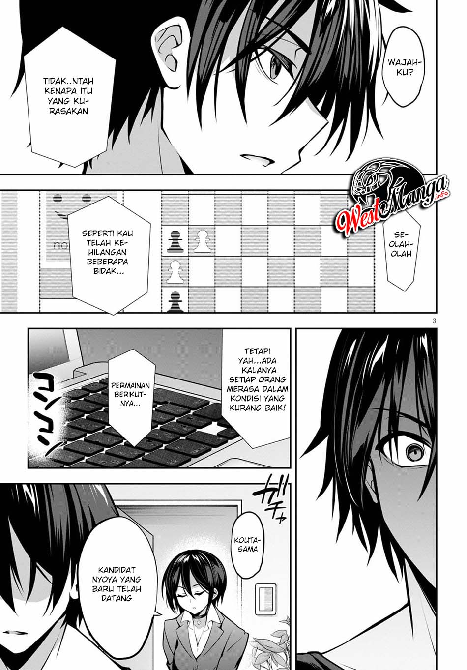 Strategic Lovers - Chapter 8 5