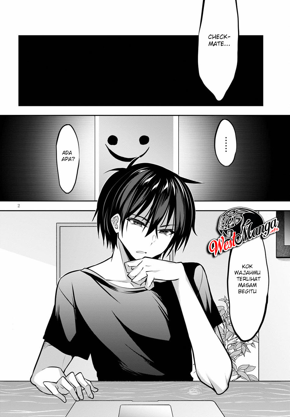 Strategic Lovers - Chapter 8 4