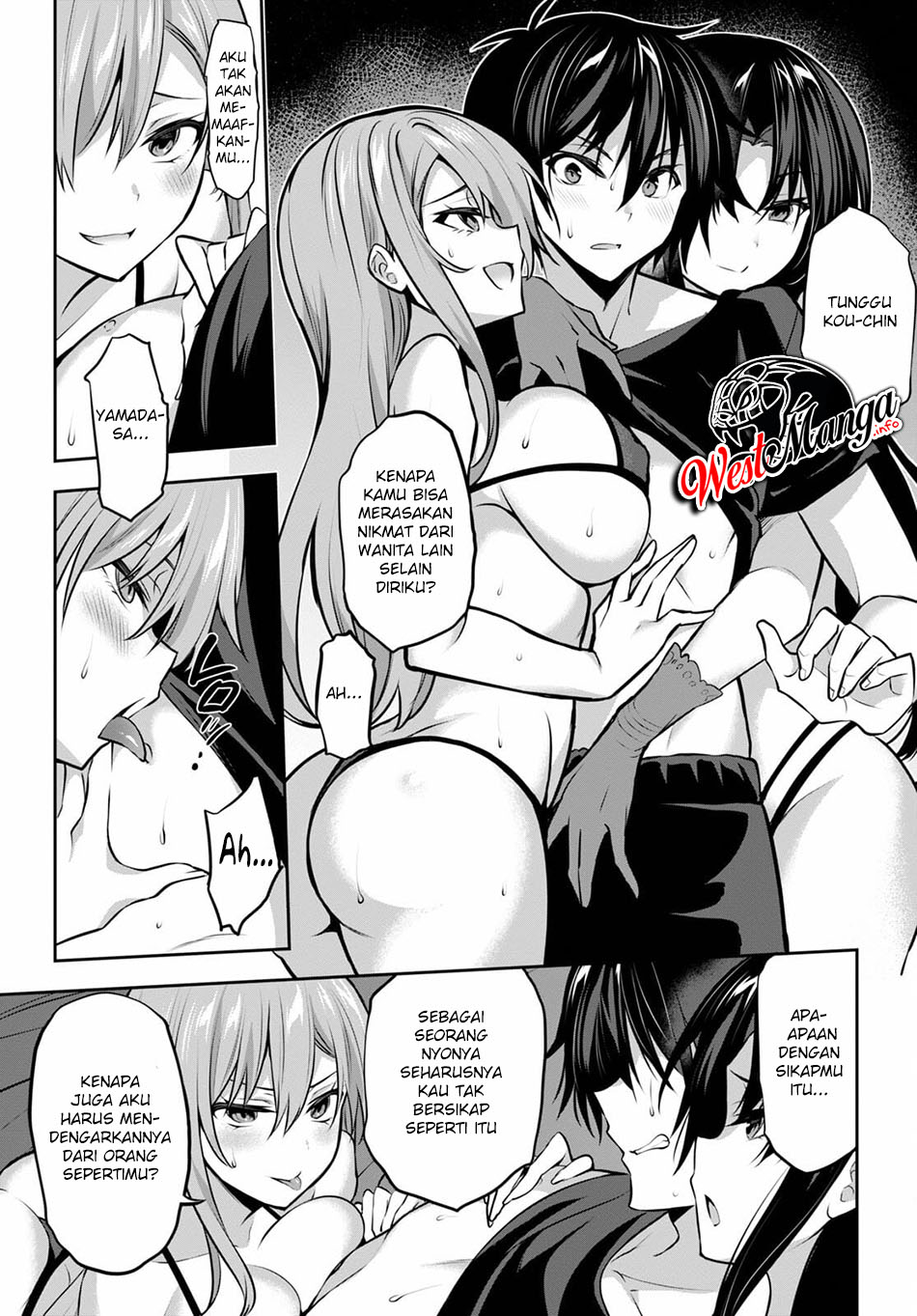 Strategic Lovers - Chapter 8 30