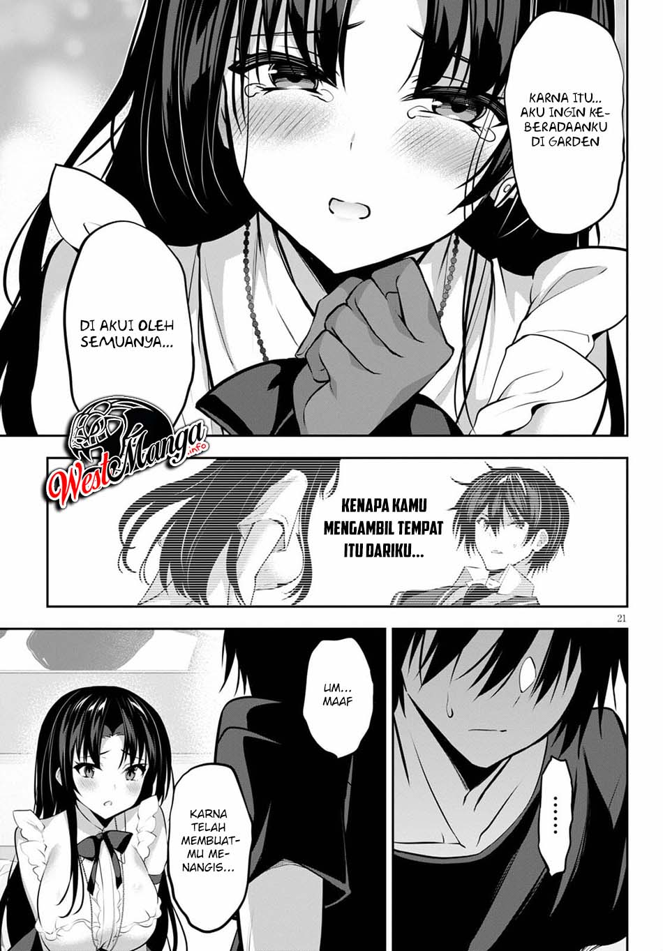 Strategic Lovers - Chapter 8 24