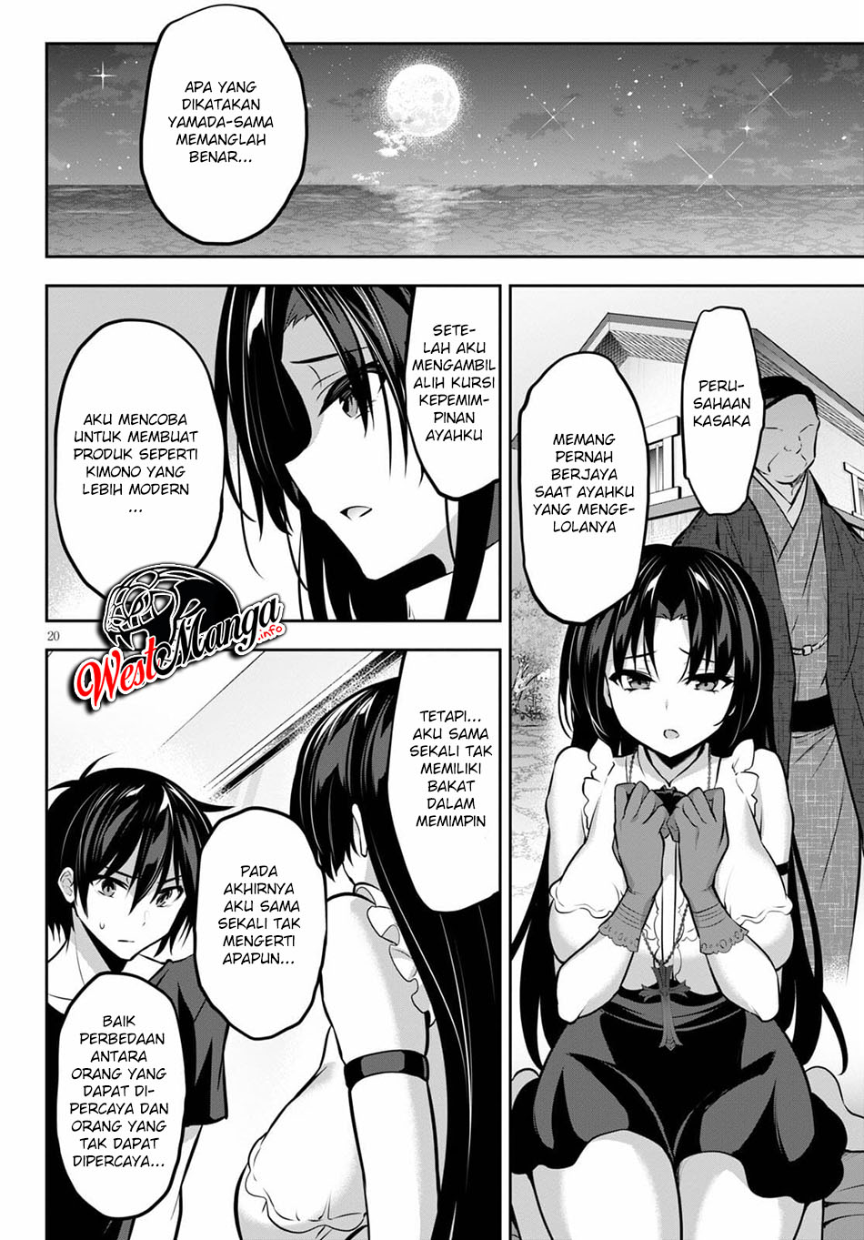 Strategic Lovers - Chapter 8 23
