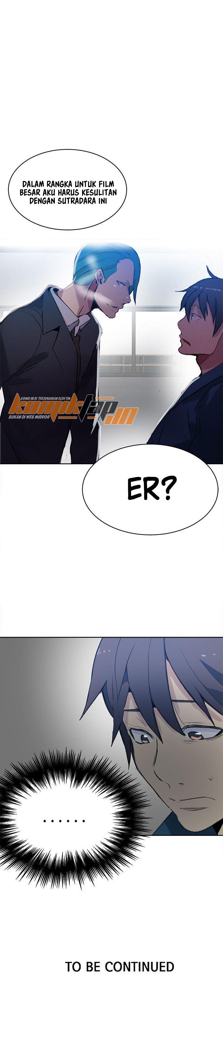 PC Goddess Room - Chapter 41 15