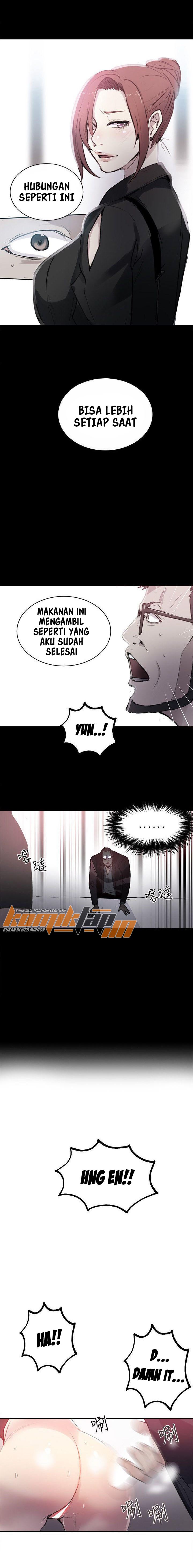 PC Goddess Room - Chapter 41 5