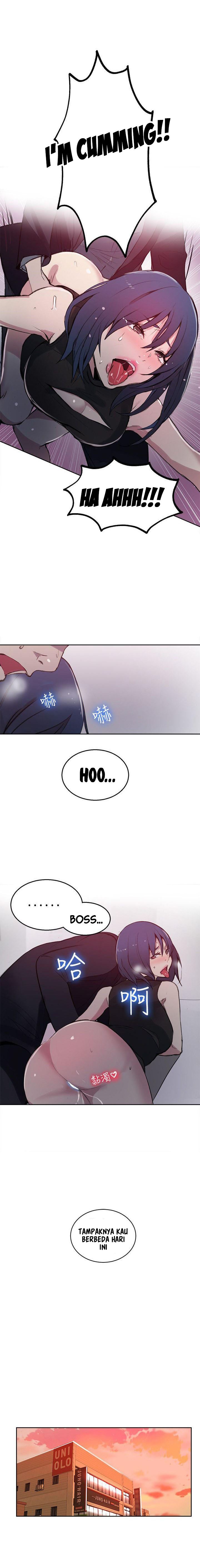 PC Goddess Room - Chapter 41 9