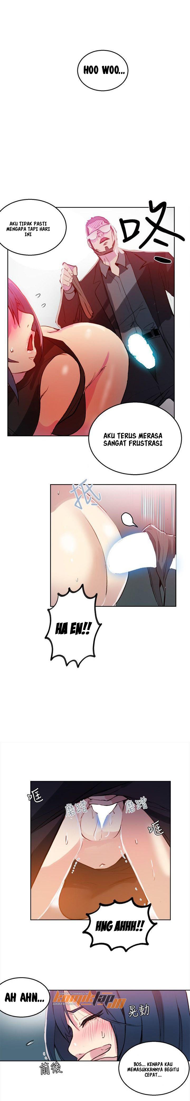 PC Goddess Room - Chapter 41 3