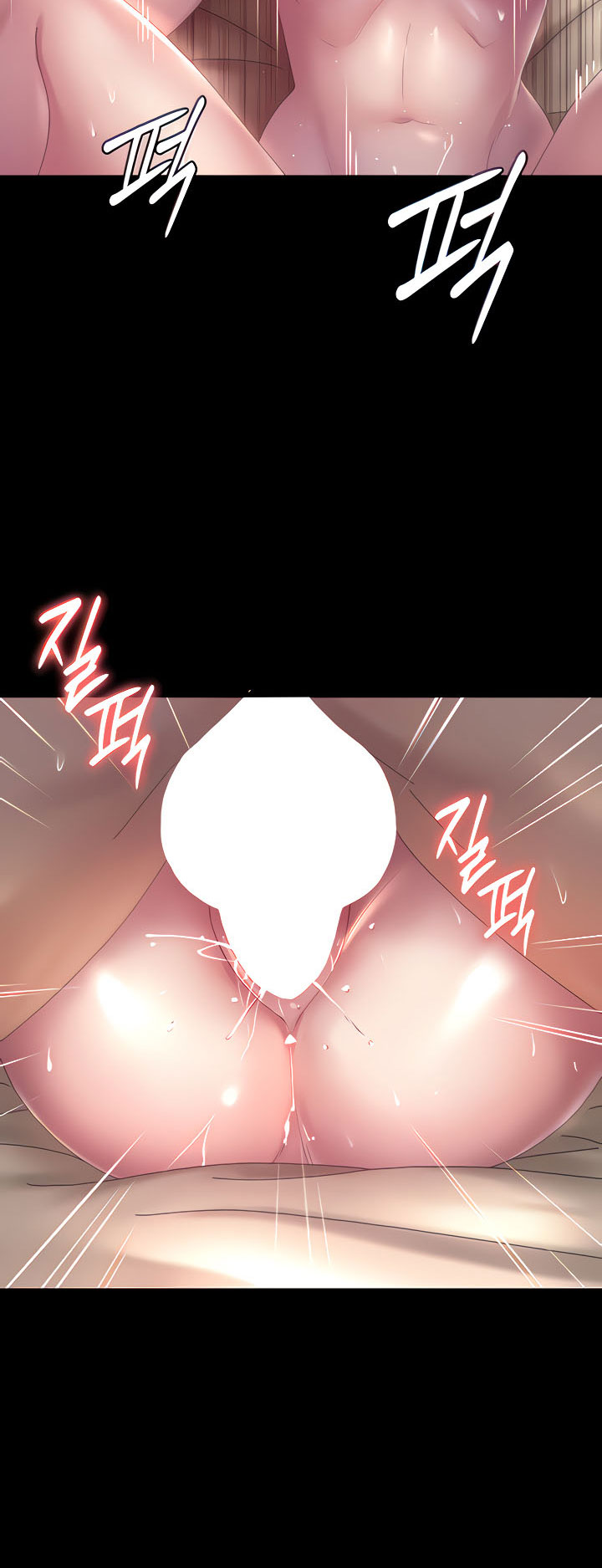 Your wife - Chapter 41 8