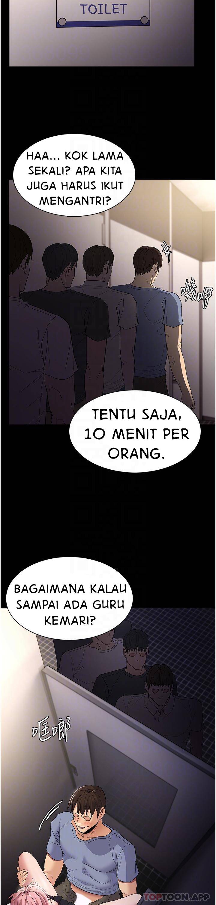 Wicked Diary - Chapter 35 15