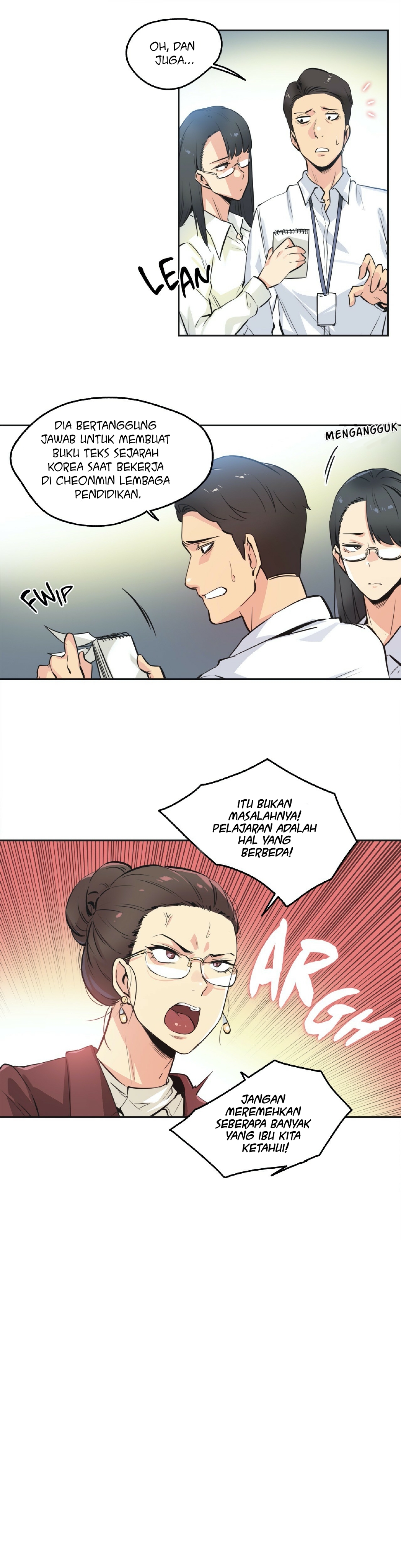 Daddy&#8217;s Wild Oats - Chapter 35 21