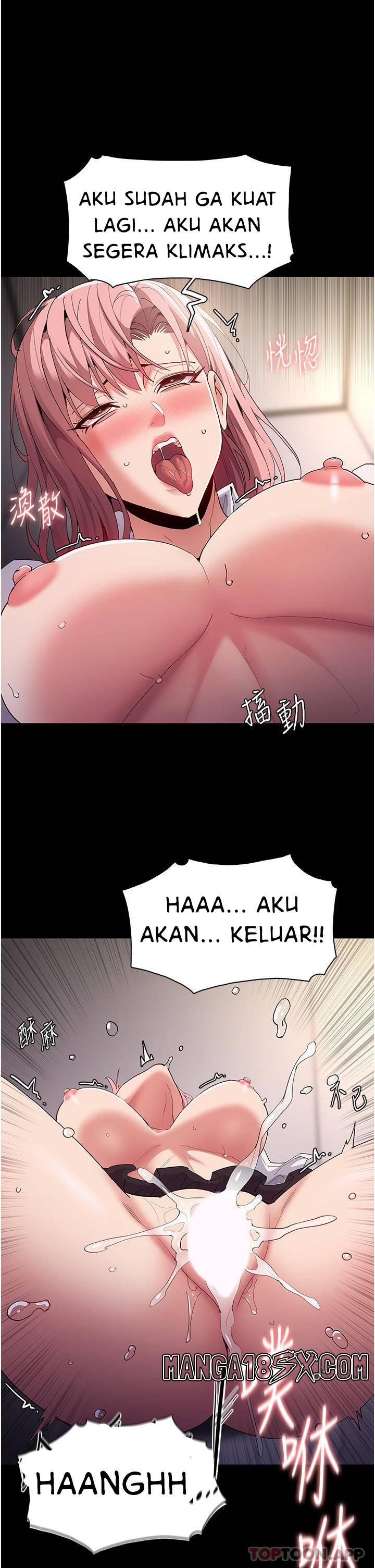 Wicked Diary - Chapter 35 17