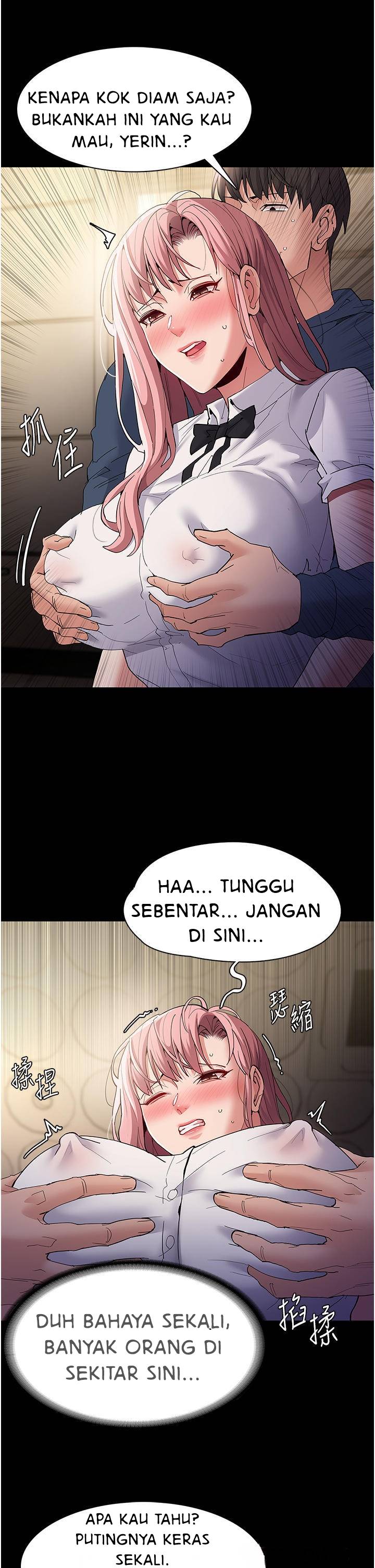 Wicked Diary - Chapter 35 8