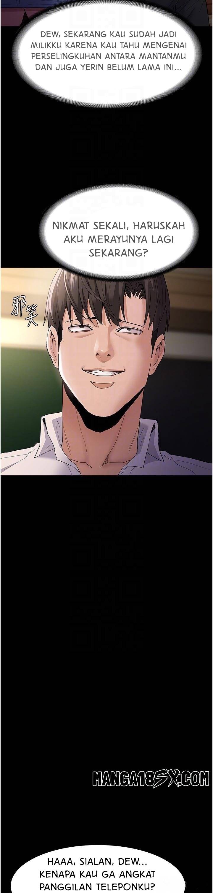 Wicked Diary - Chapter 35 27