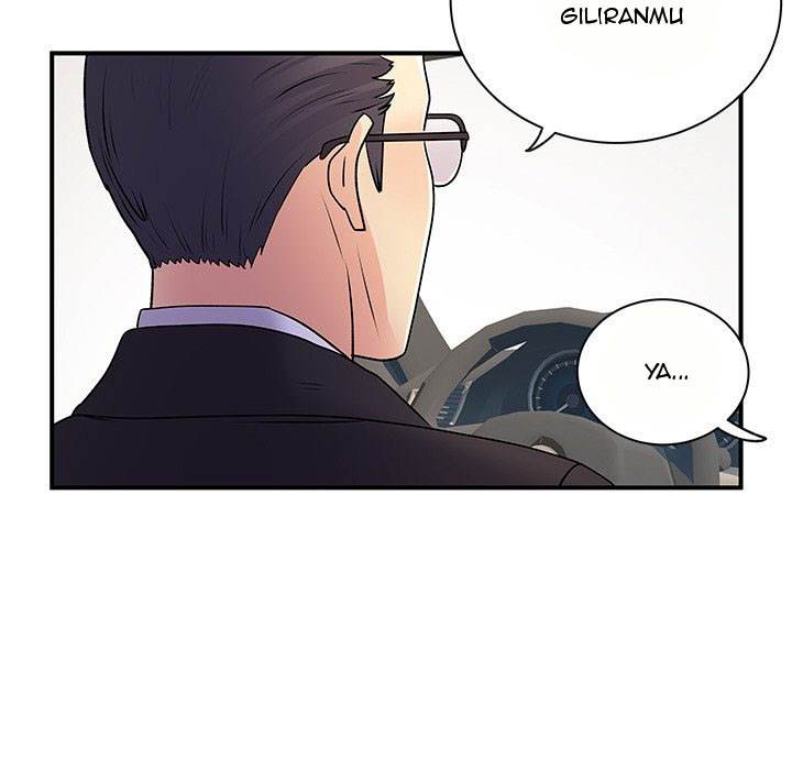 Single Again - Chapter 35 53