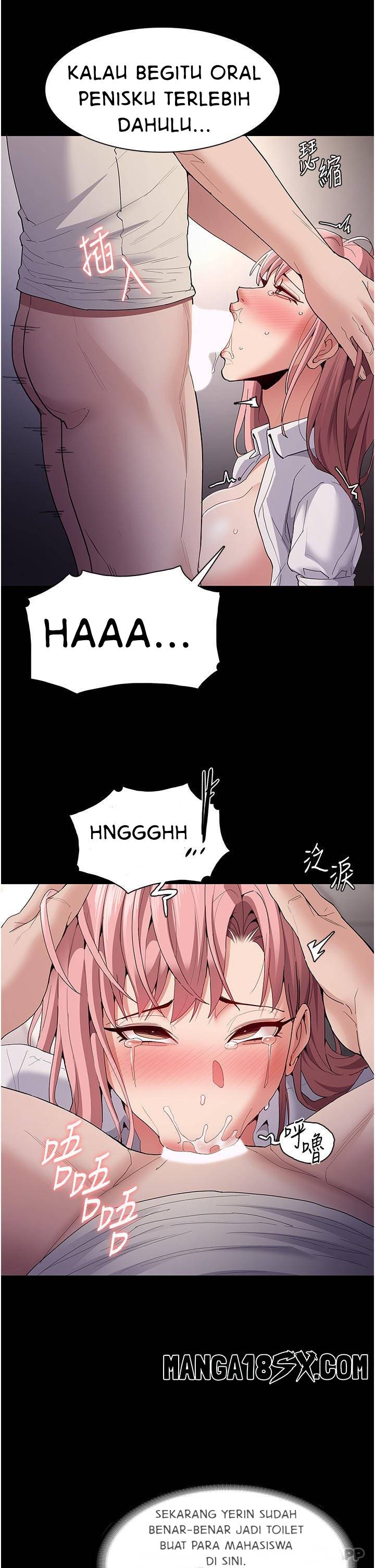 Wicked Diary - Chapter 35 20