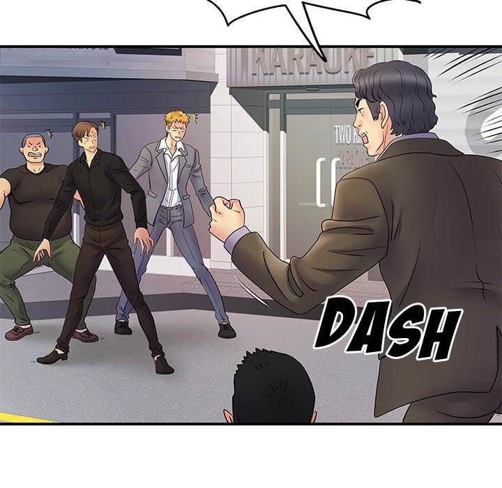 Single Again - Chapter 35 34