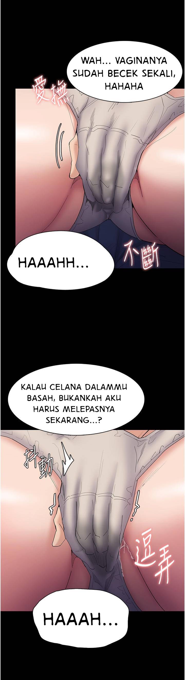 Wicked Diary - Chapter 35 13