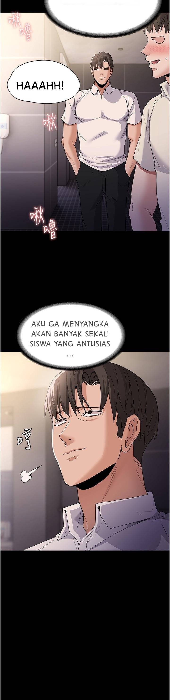 Wicked Diary - Chapter 35 21