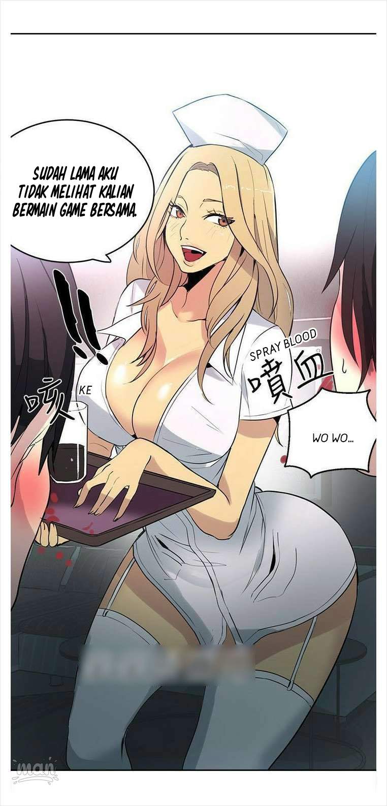 PC Goddess Room - Chapter 36 58