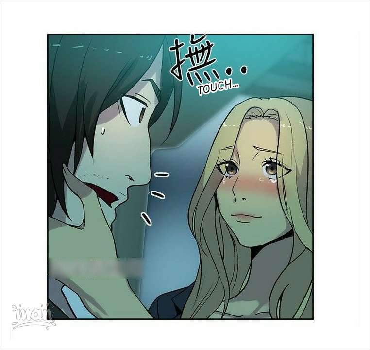 PC Goddess Room - Chapter 36 14