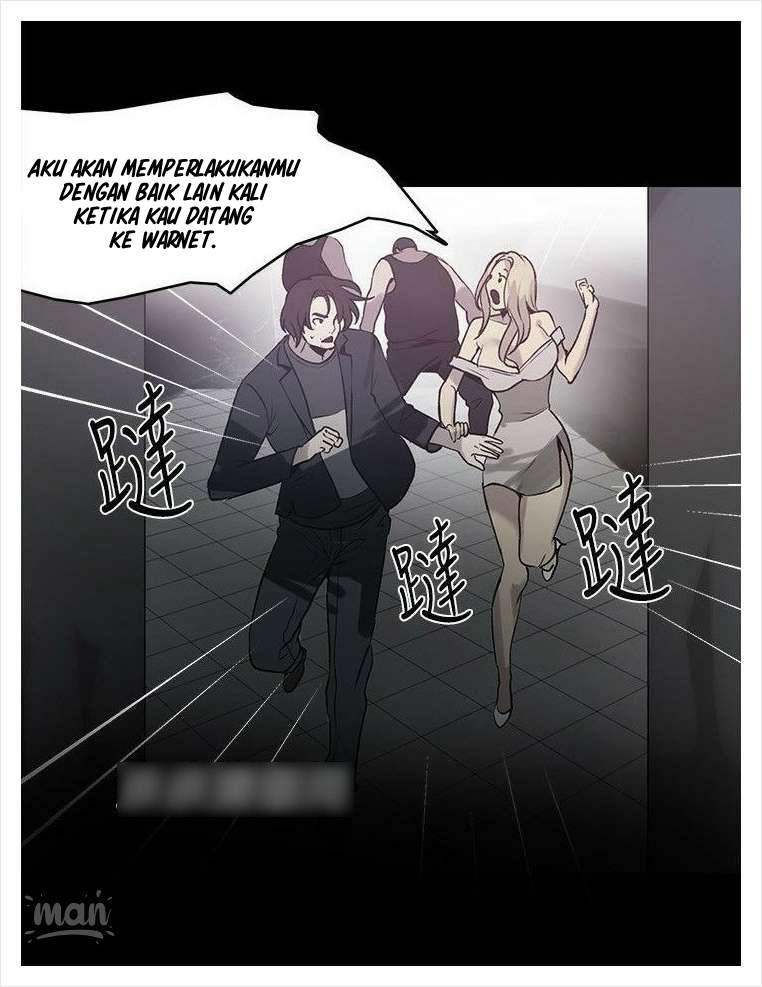 PC Goddess Room - Chapter 36 23