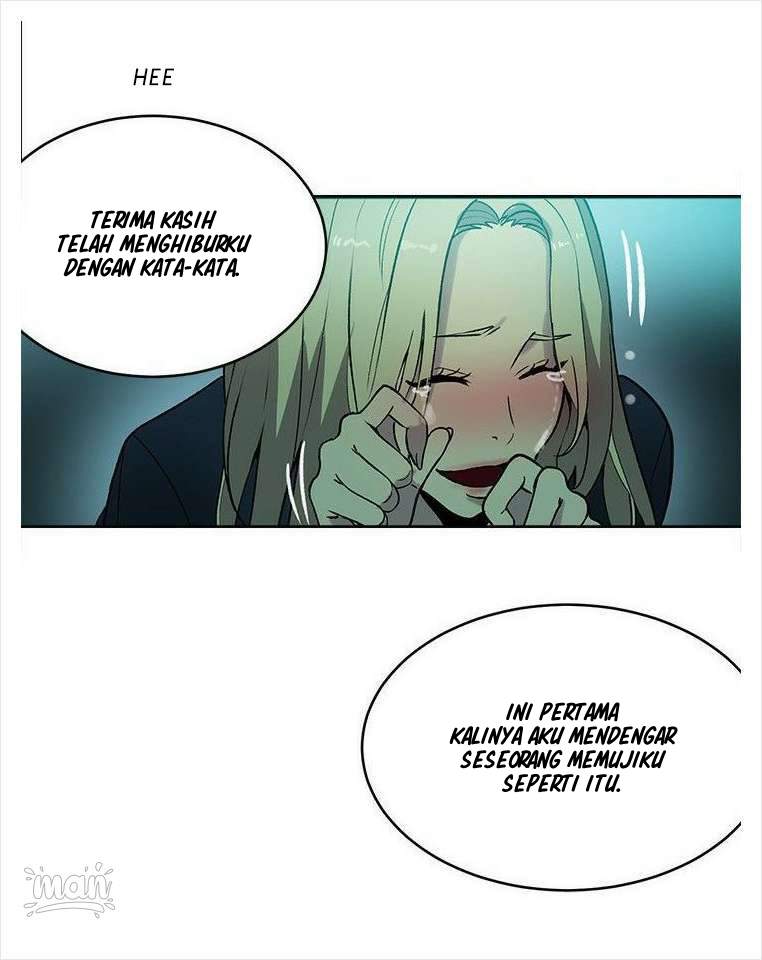 PC Goddess Room - Chapter 36 13