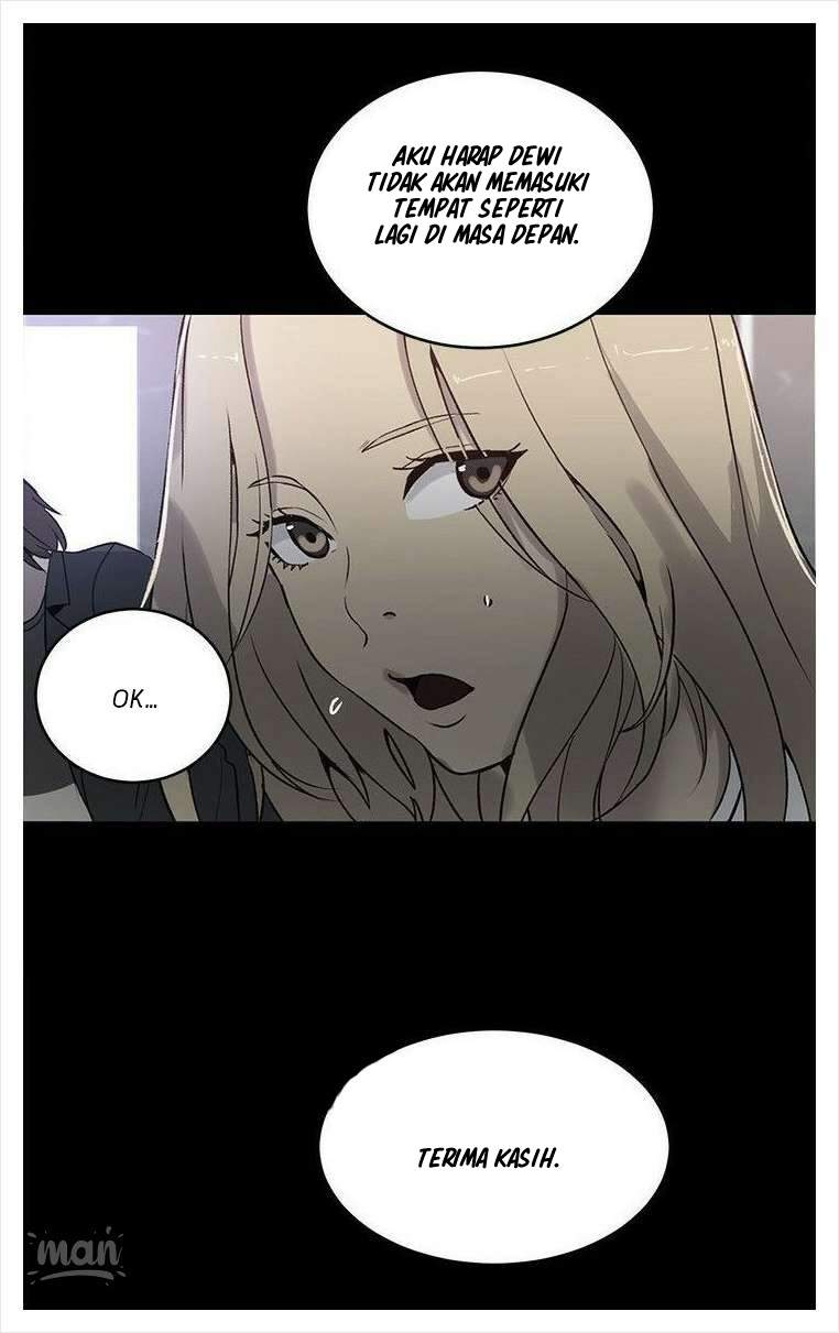 PC Goddess Room - Chapter 36 22