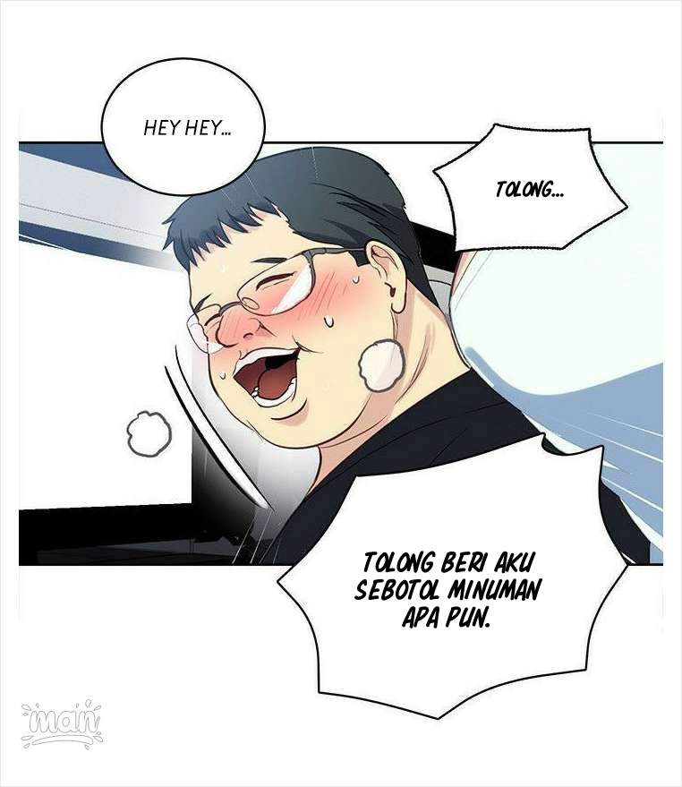 PC Goddess Room - Chapter 36 53