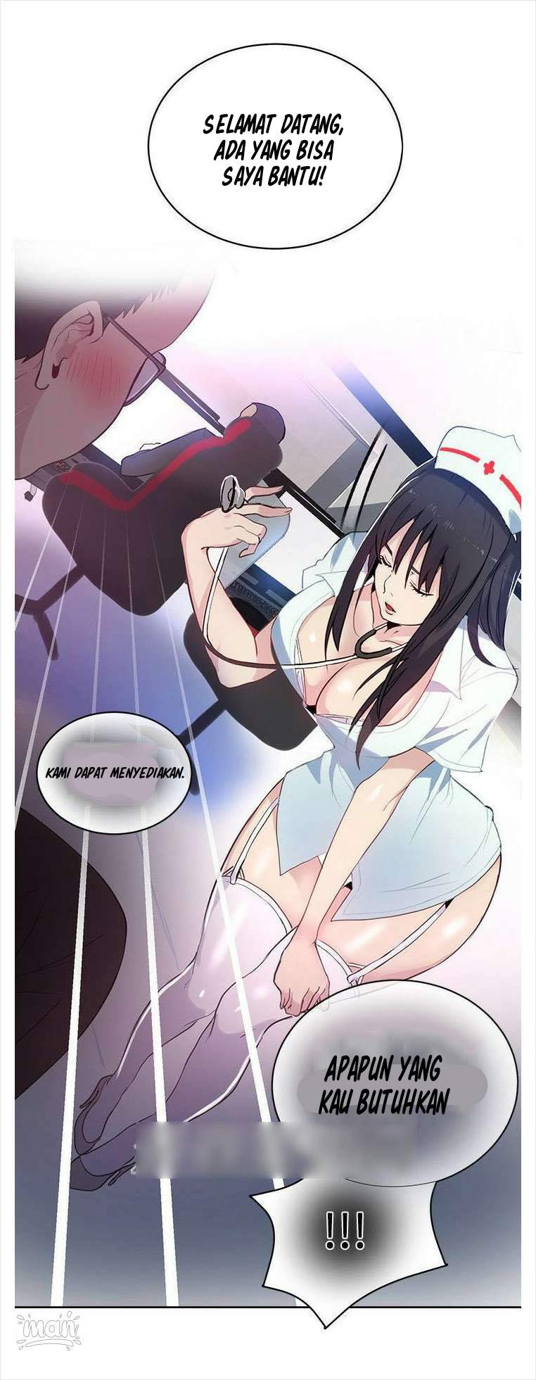 PC Goddess Room - Chapter 36 52
