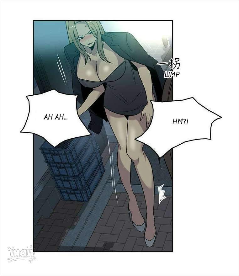 PC Goddess Room - Chapter 36 37