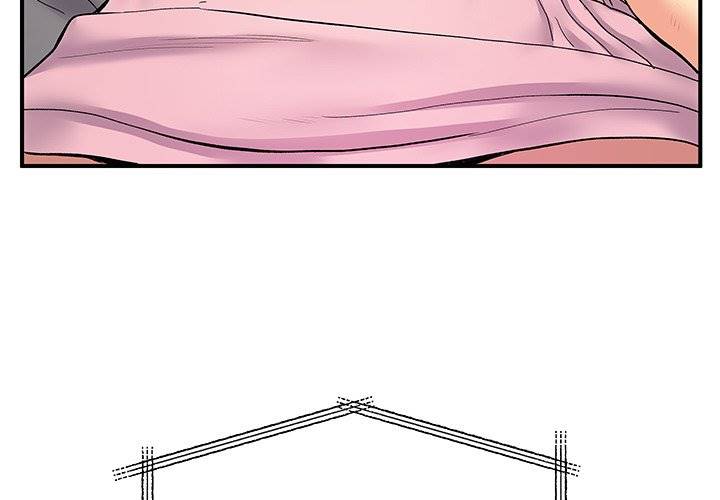 Single Again - Chapter 9 4