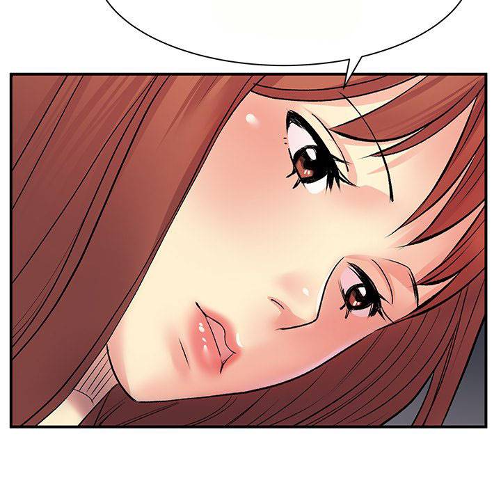 Single Again - Chapter 9 47