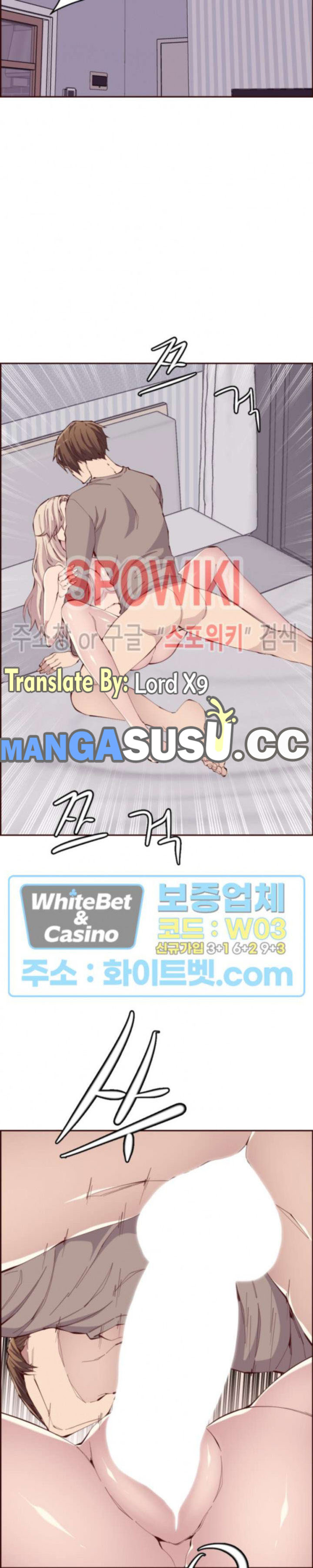 Body Camper - Chapter 26 16