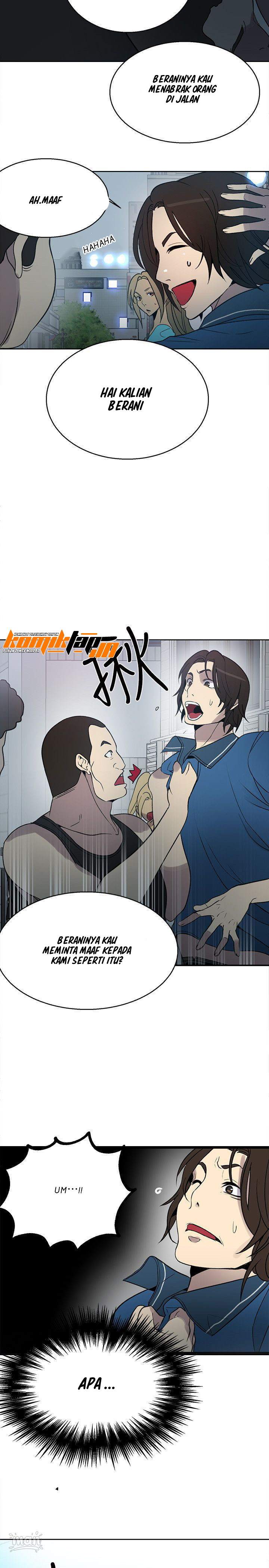 PC Goddess Room - Chapter 26 23