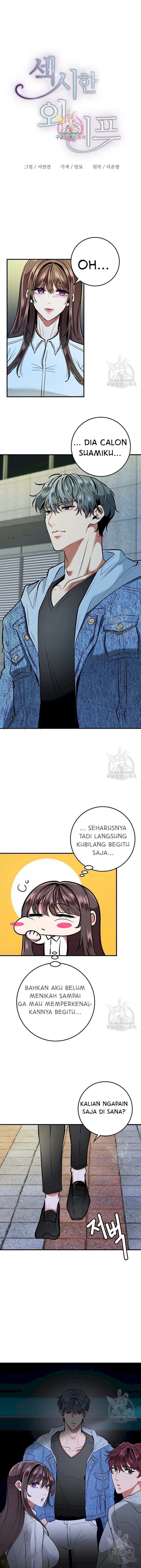 Sexy Wife - Chapter 26 2