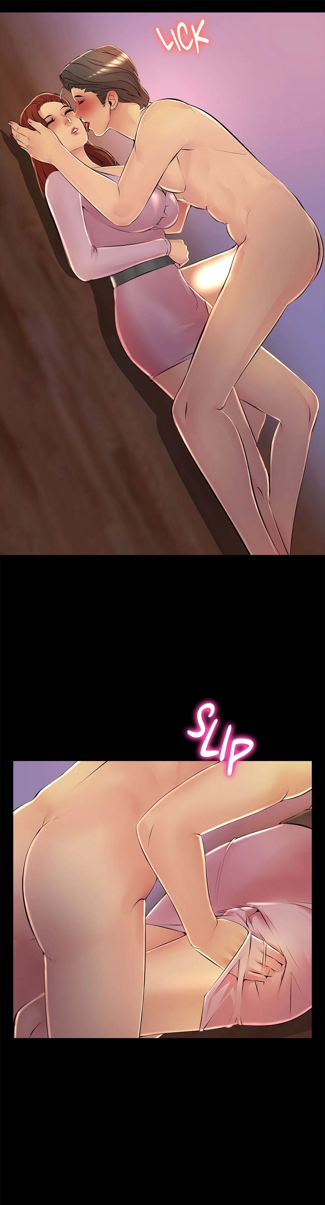 Best Friend Girlfriend - Chapter 26 25