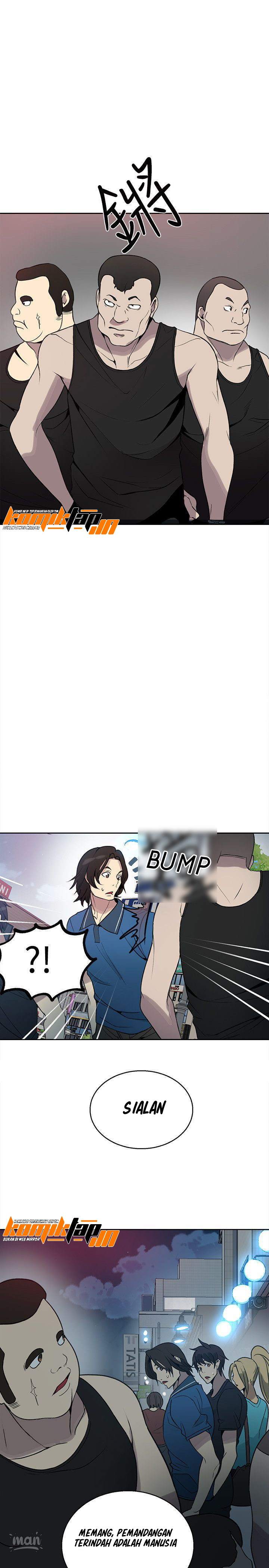 PC Goddess Room - Chapter 26 22