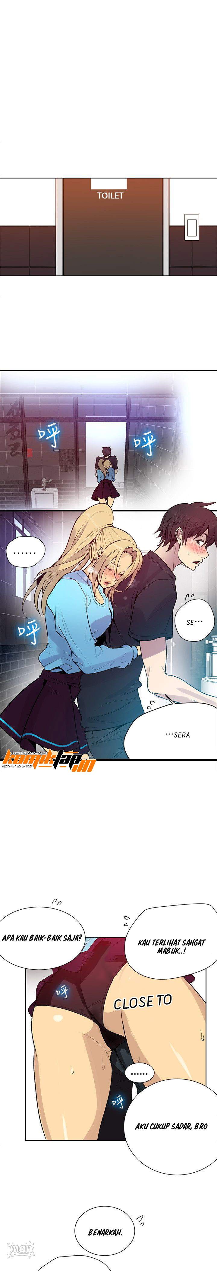 PC Goddess Room - Chapter 26 6