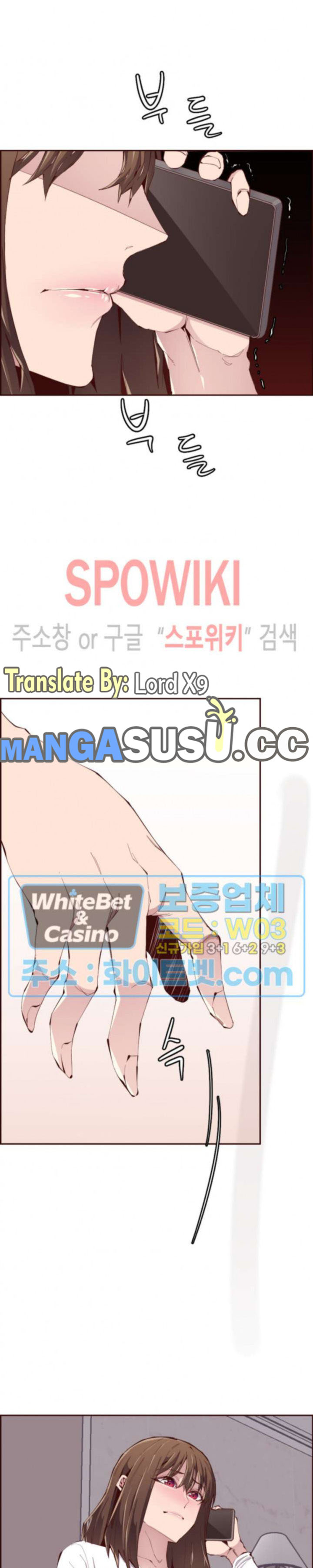 Body Camper - Chapter 26 5