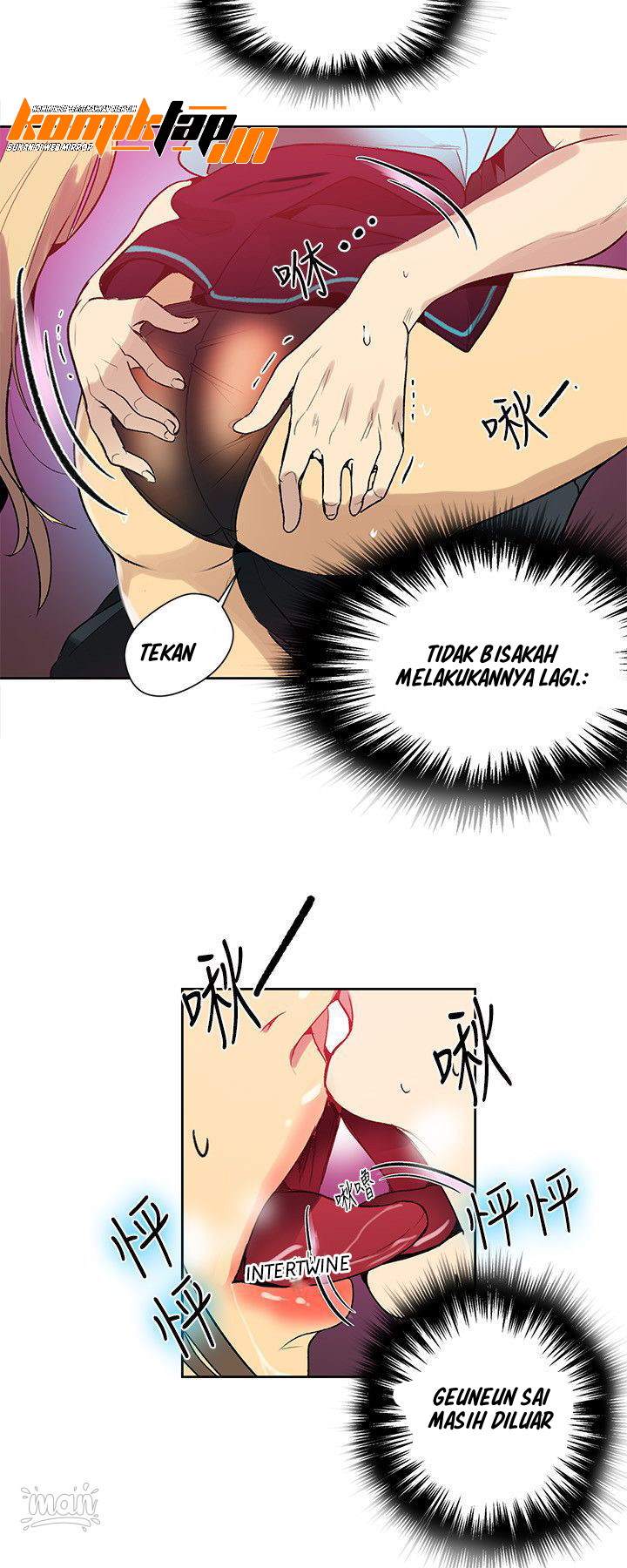 PC Goddess Room - Chapter 26 9