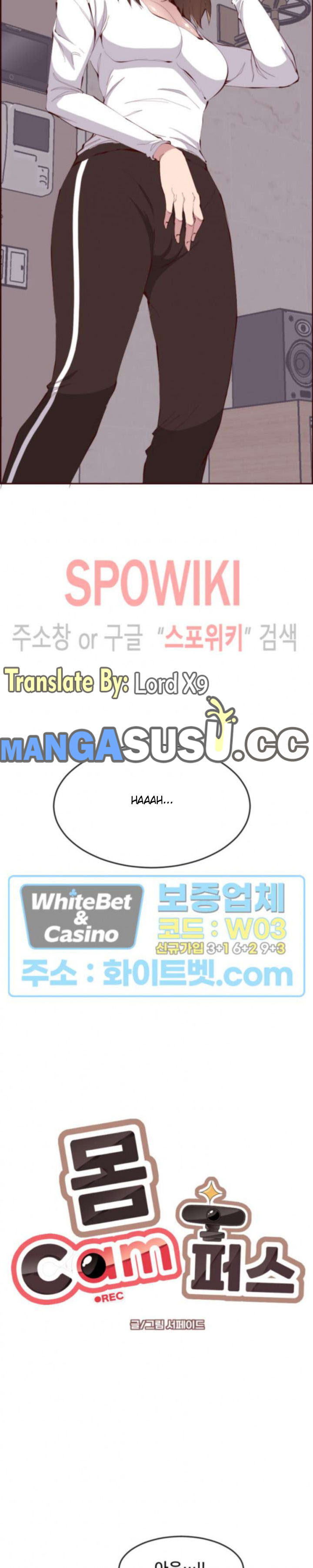 Body Camper - Chapter 26 6
