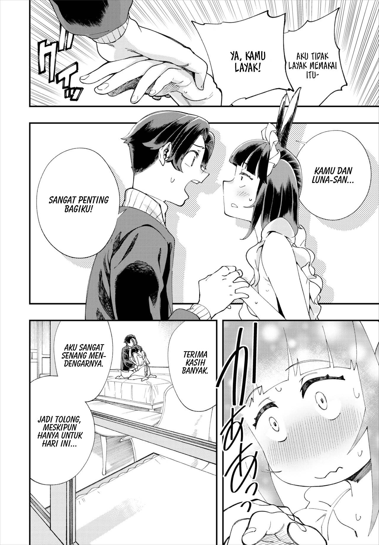 Kono Isekai ni wa 18-kin wa Sonzai Shimasen! - Chapter 16 13