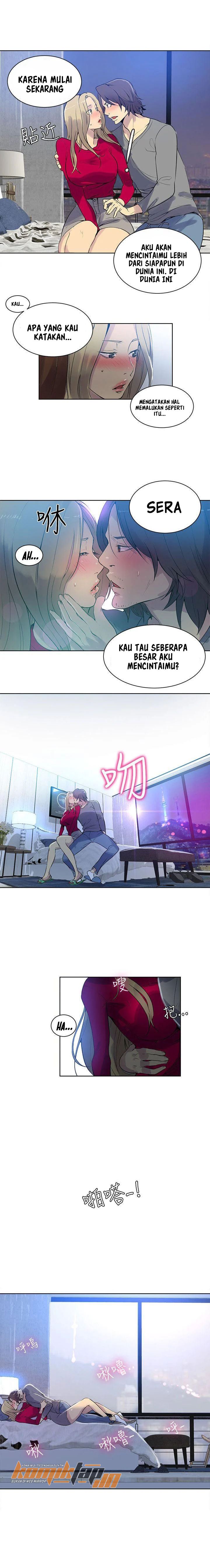 PC Goddess Room - Chapter 42 10