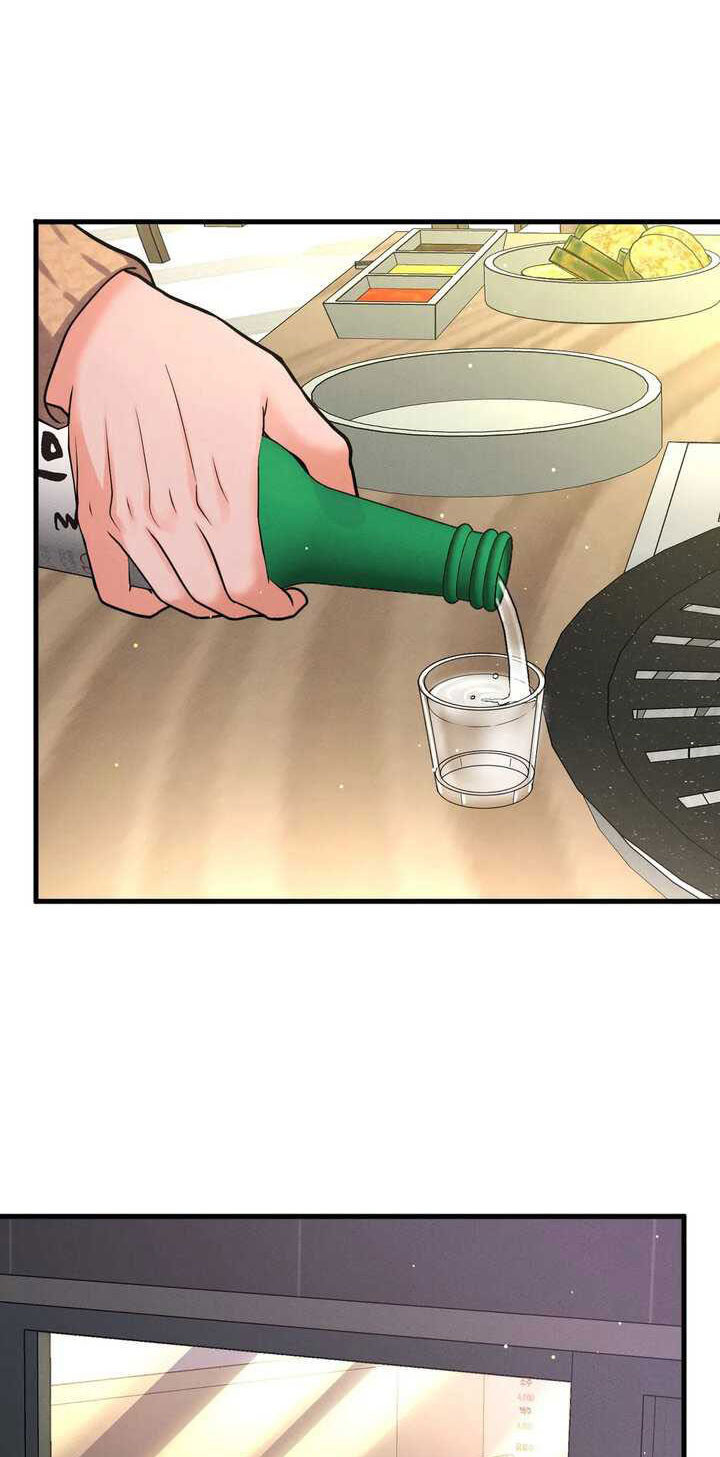 Charming Girl - Chapter 42 76