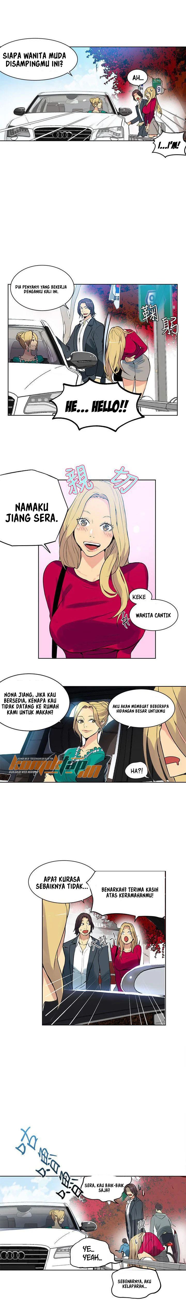 PC Goddess Room - Chapter 42 5