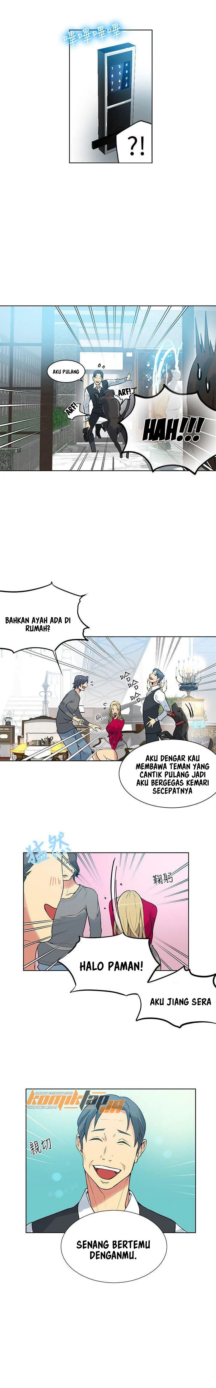 PC Goddess Room - Chapter 42 7